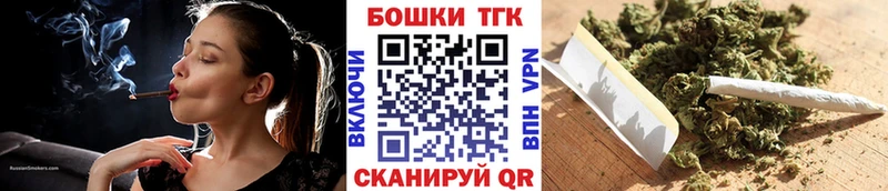Купить Ленинск МЕТАДОН  COCAIN  ГАШ  ТГК  Бошки Шишки 