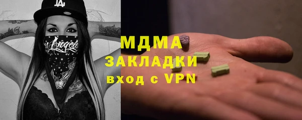 не бодяженный Иннополис