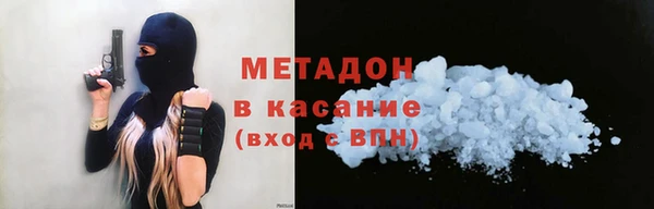 apvp Инсар