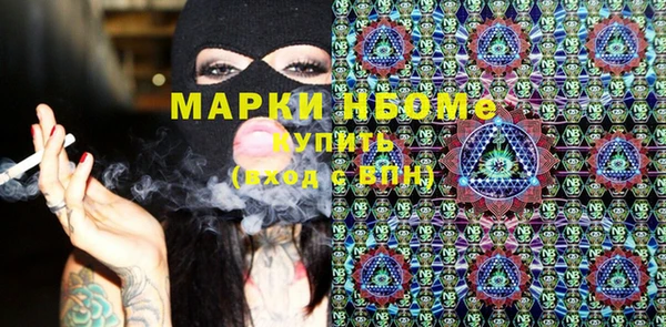 не бодяженный Иннополис