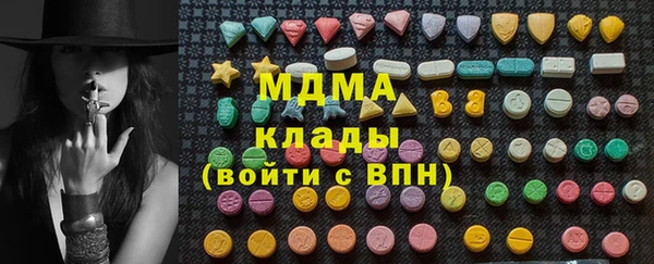 дживик Каменка