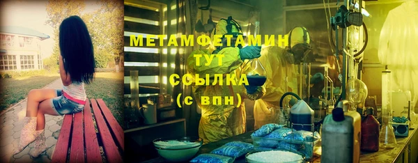 дживик Каменка