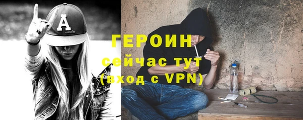 не бодяженный Иннополис