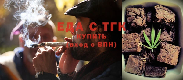 дживик Каменка