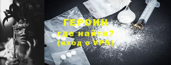 apvp Инсар