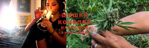 амфетамин Инта