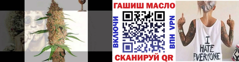 kraken как войти  Ленинск  ТГК концентрат 